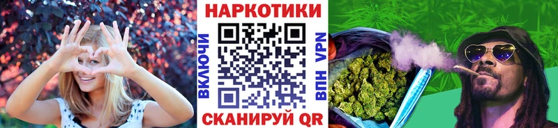 Сколько стоит Нолинск ГАШИШ A-PVP NBOMe МЕФ Конопля Кокаин