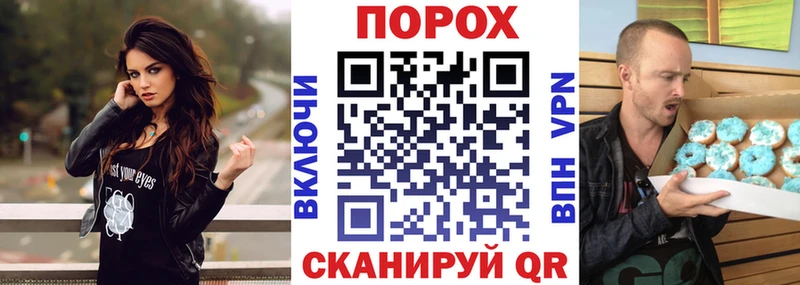 Amphetamine VHQ  Нолинск 
