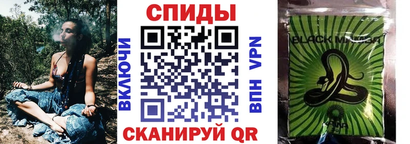 БУТИРАТ GHB  купить наркоту  Нолинск 
