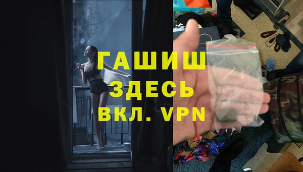 спиды Алзамай