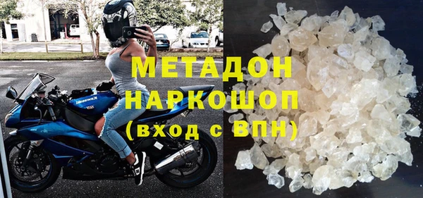 спиды Алзамай
