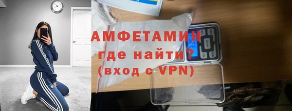 спиды Алзамай