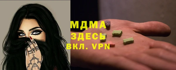 мдпв Алексеевка