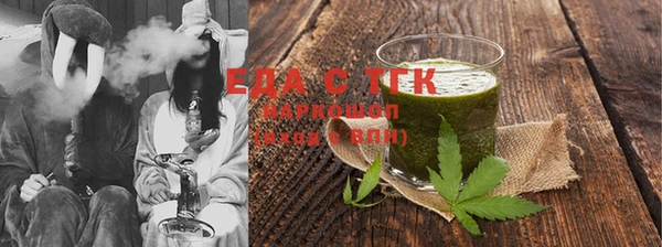 MDMA Алексин