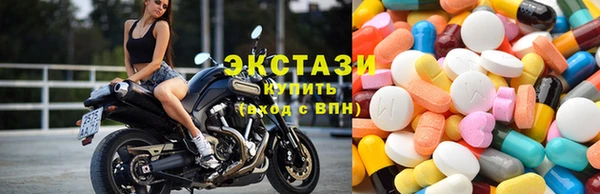 прущая мука Саяногорск