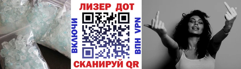 ЛСД экстази кислота  ссылка на мегу онион  Нолинск 