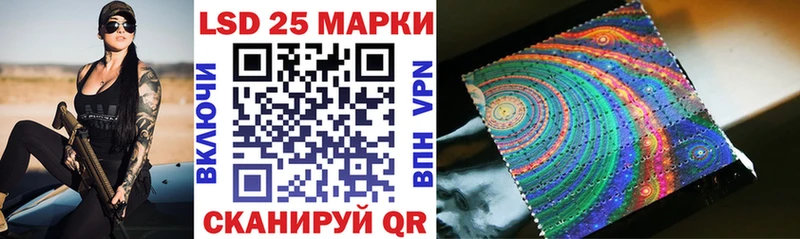 площадка состав  Нолинск  Марки NBOMe 1,8мг  купить наркоту 