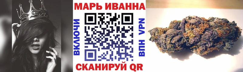мега ССЫЛКА  Нолинск  Каннабис SATIVA & INDICA 
